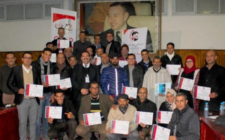 مشروع"مواطنون من أجل بيئة صحفية أفضل" ..المركز ينظم دورة تكوينية بالصحافة الالكترونية 